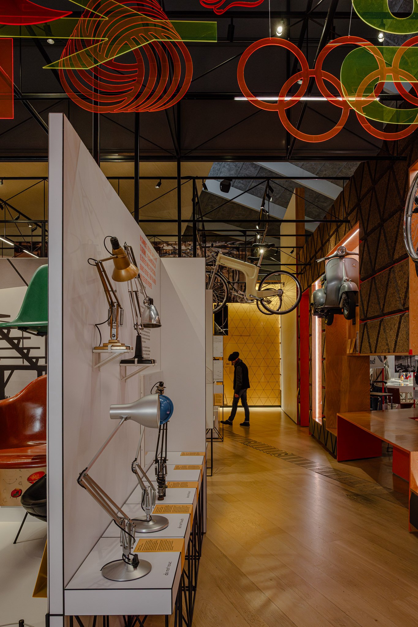 The Design Museum - London, UK