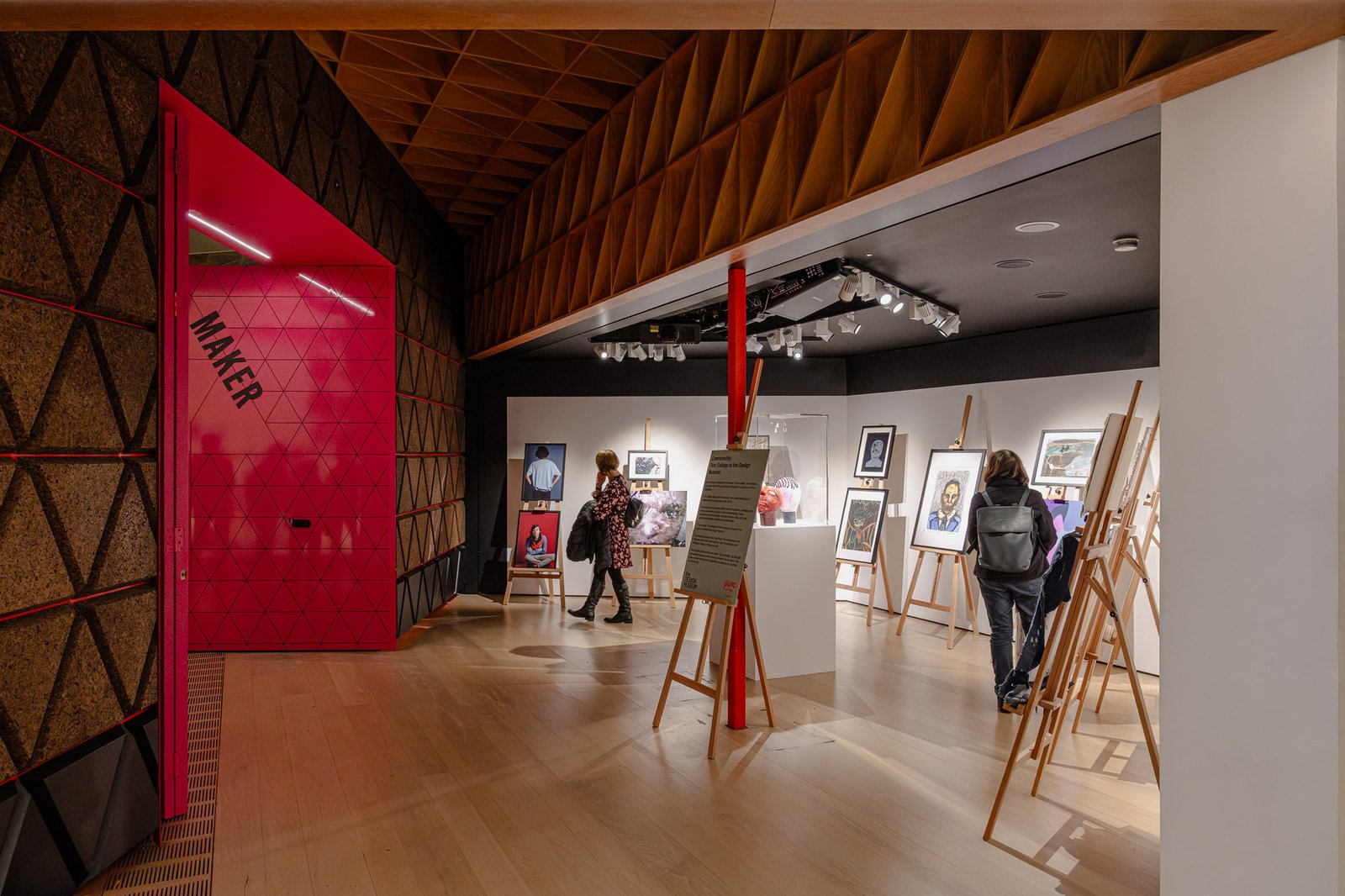 The Design Museum - London, UK